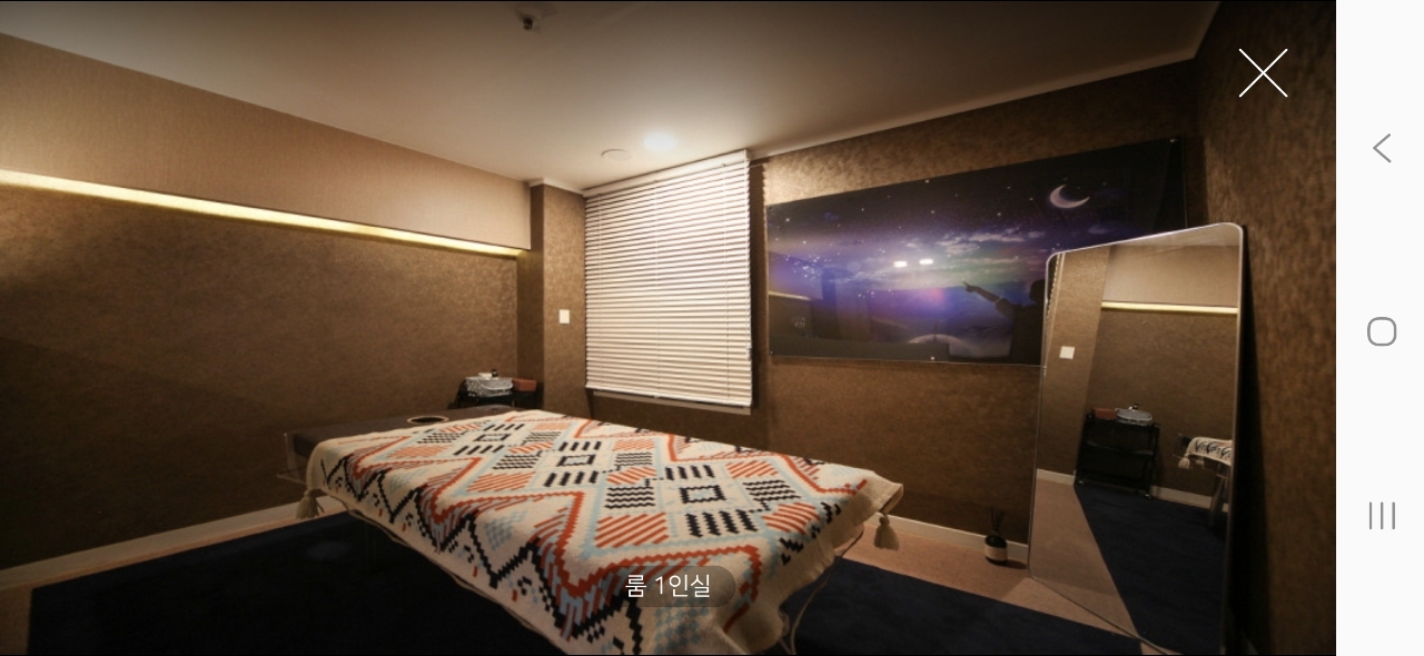 아로마 샵 매매합니다 ☺️최고 위치☺️최고 인테리어☺️ㅣ구미 마사지샵매매, 구미 점포매매 #4