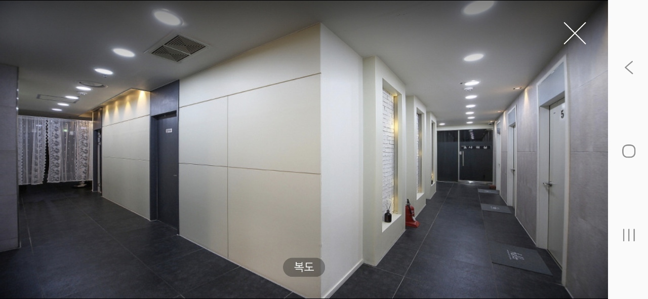 아로마 샵 매매합니다 ☺️최고 위치☺️최고 인테리어☺️ㅣ구미 마사지샵매매, 구미 점포매매 #3