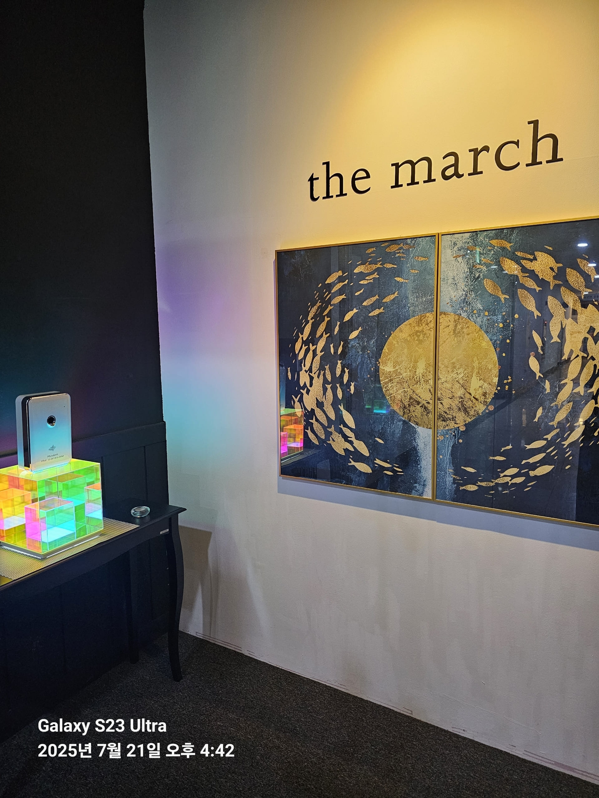 인천 송도 스웨디시샵 급매합니다❗ㅣ인천 마사지샵매매, 인천 점포매매