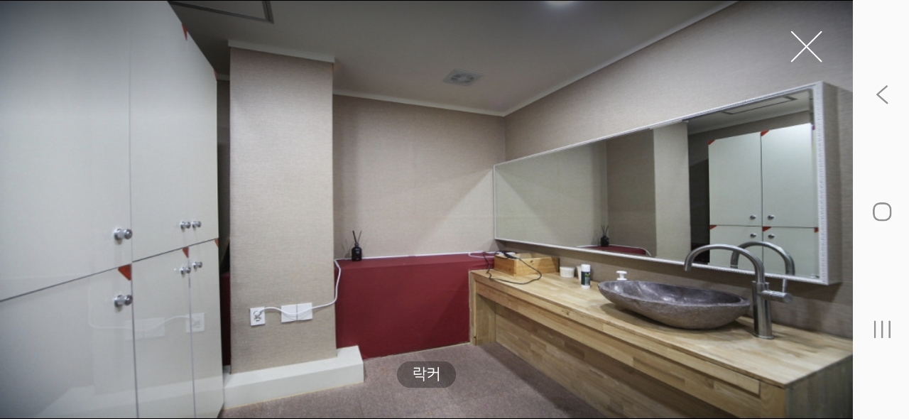 아로마 샵 매매합니다 ☺️최고 위치☺️최고 인테리어☺️ㅣ구미 마사지샵매매, 구미 점포매매 #6