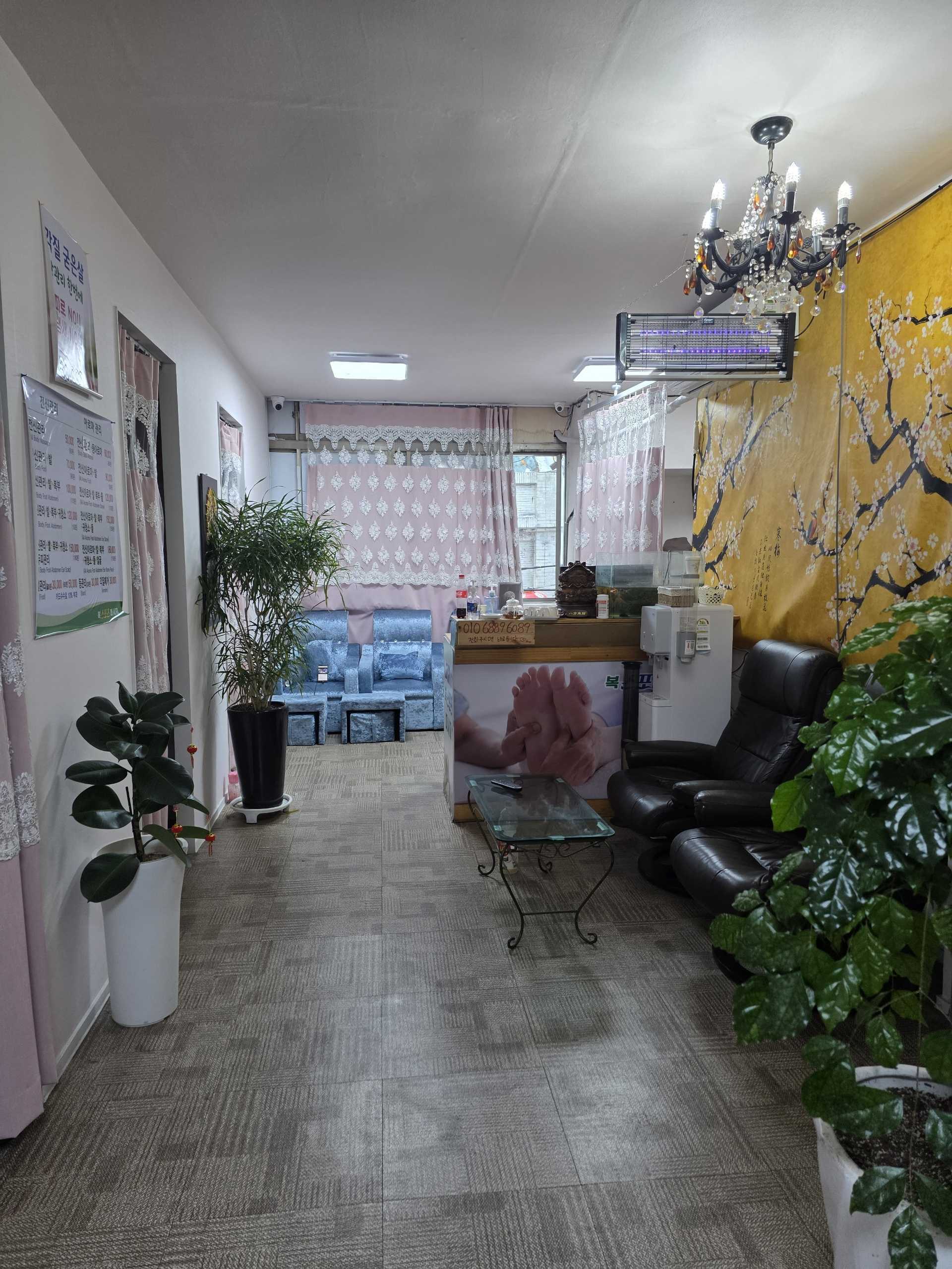 부산역 인근 최고 매물 매매합니다⭐유동인구 많아요⭐ㅣ부산 마사지샵매매, 부산 점포매매 #1