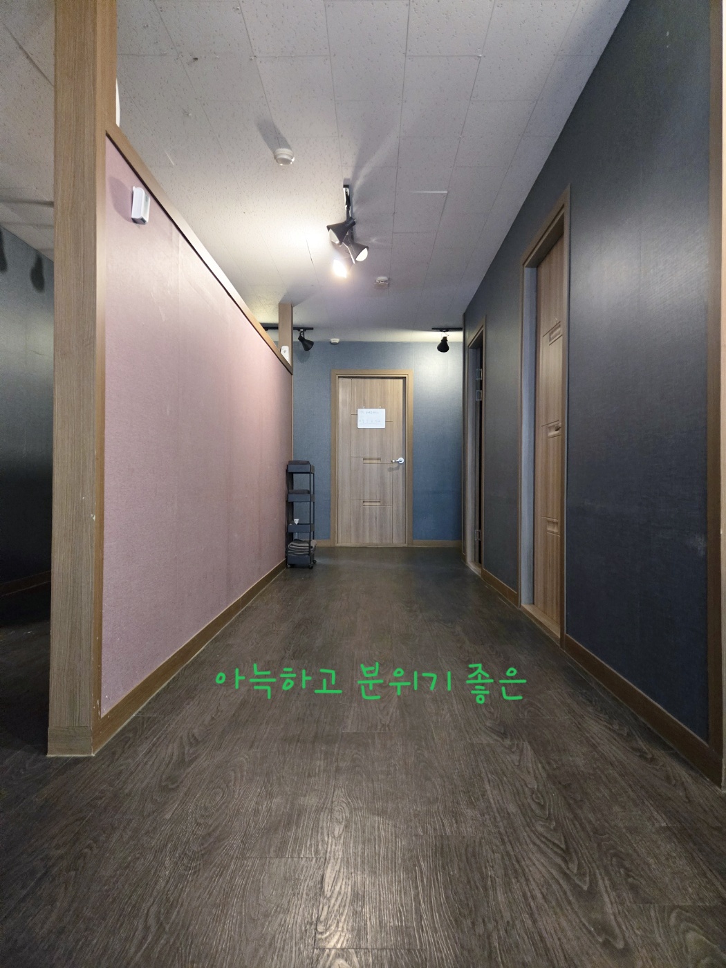마사지 샵 매매ㅣ광양 마사지샵매매, 광양 점포매매 #2