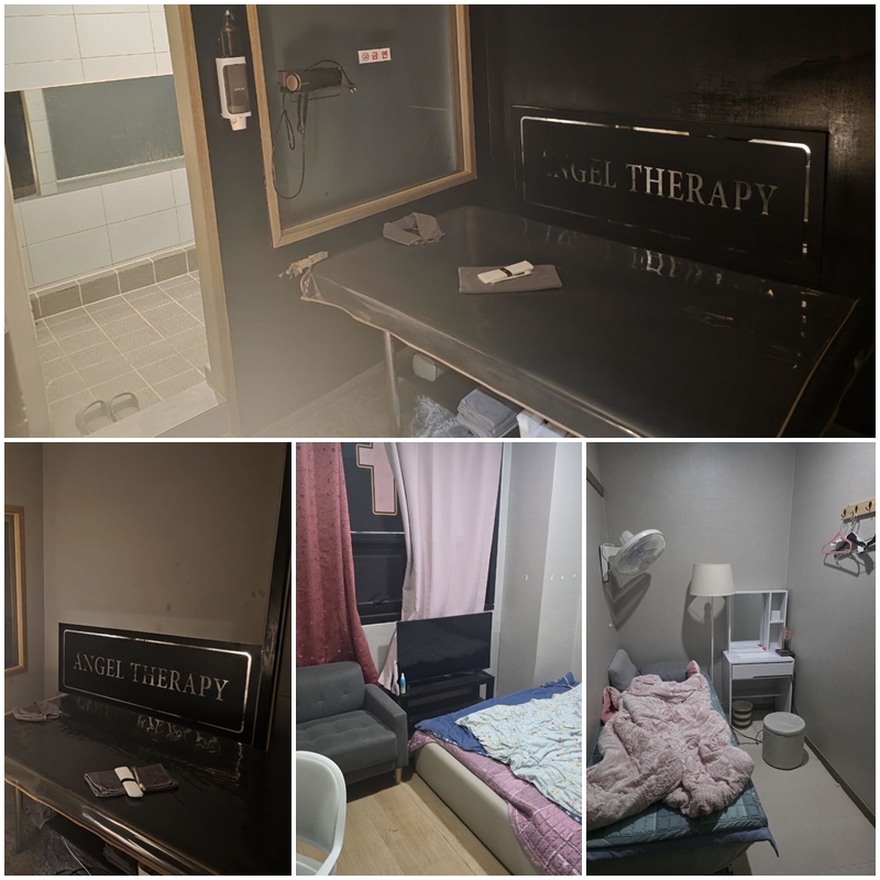 ❗급매❗진짜 장사 잘되는 샵 급매입니다✨인증 가능✨ㅣ음성 마사지샵매매, 음성 점포매매 #1