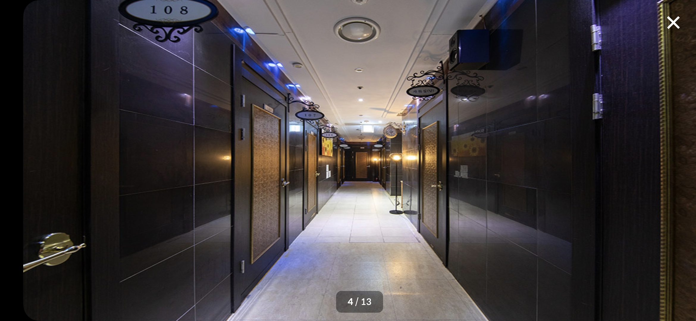 ［부천］상동 번화가 마사지샵ㅣ부천 마사지샵매매, 부천 점포매매 #7