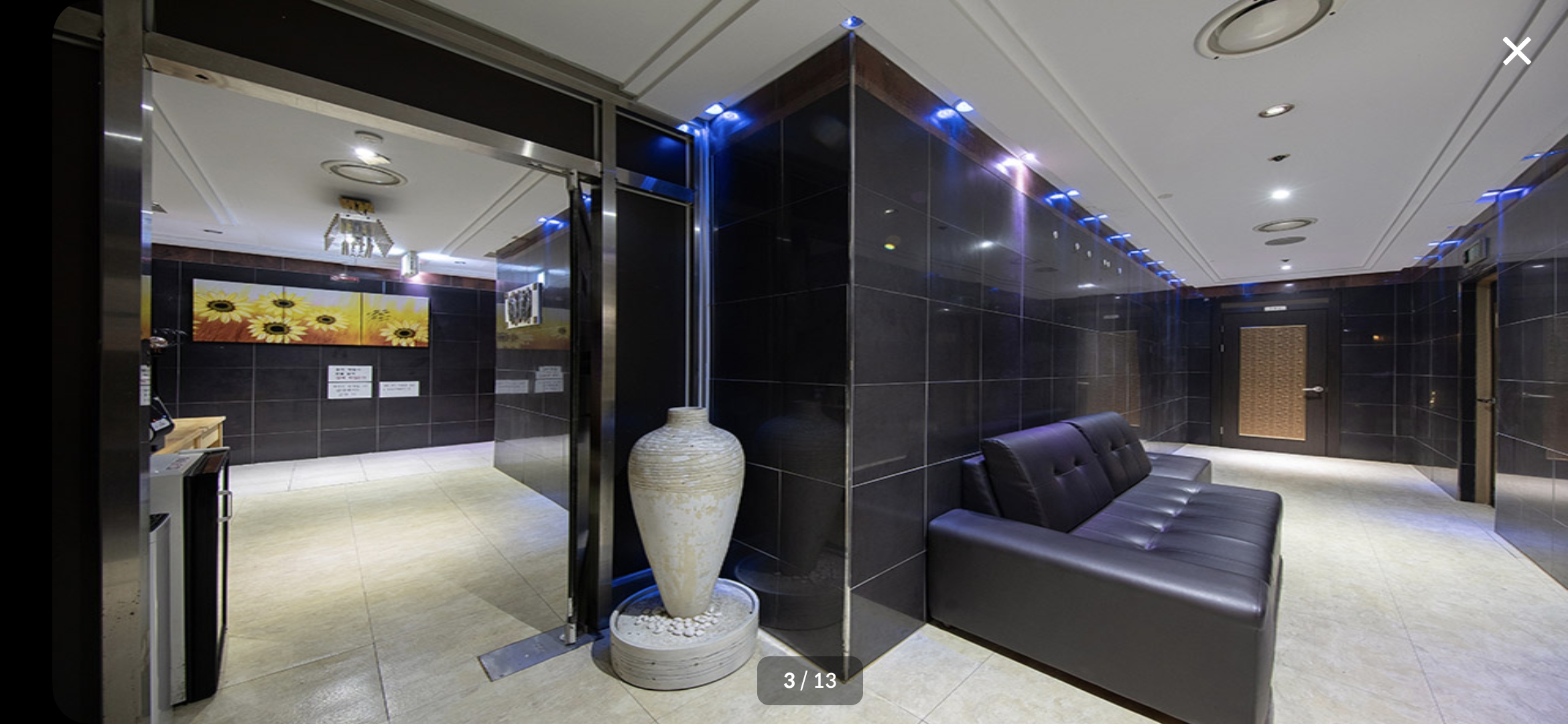 ［부천］상동 번화가 마사지샵ㅣ부천 마사지샵매매, 부천 점포매매 #1