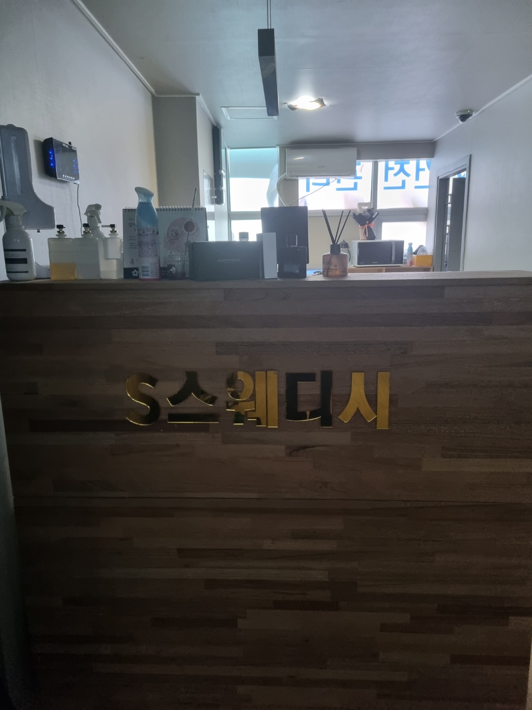 ☑️목포1번 미끄럼틀 스웨디시!!☑️일 많아요!! 최고페이!!☑️먹자,알바,단기 쌉가능!!✴️일 중독 사장이 직접 일해요!!✴️ #1