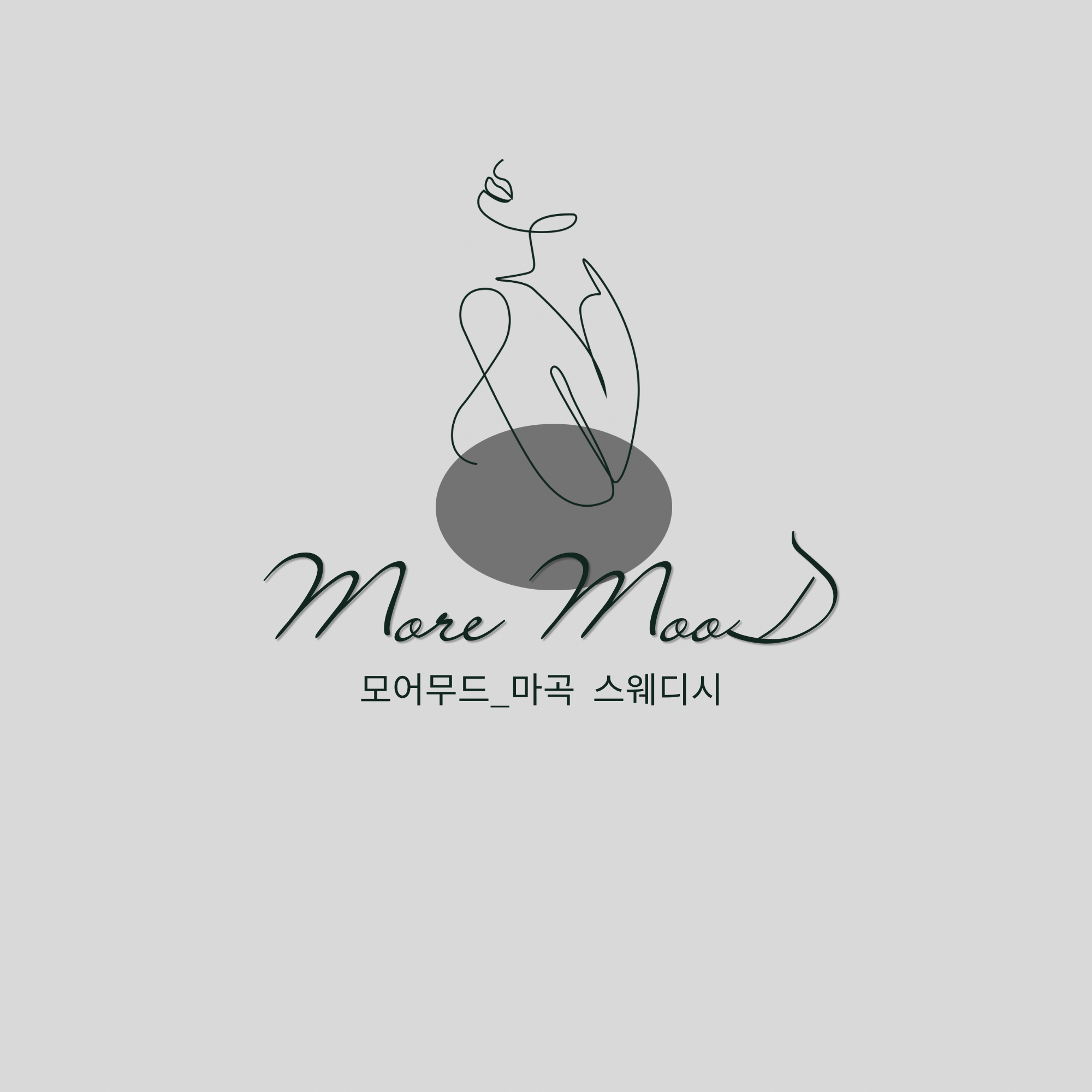 강서 [모어무드] ❤️신규 건전샵❤️높은 급여❤️깔끔한 인테리어❤️알바 가능❤️교육 가…