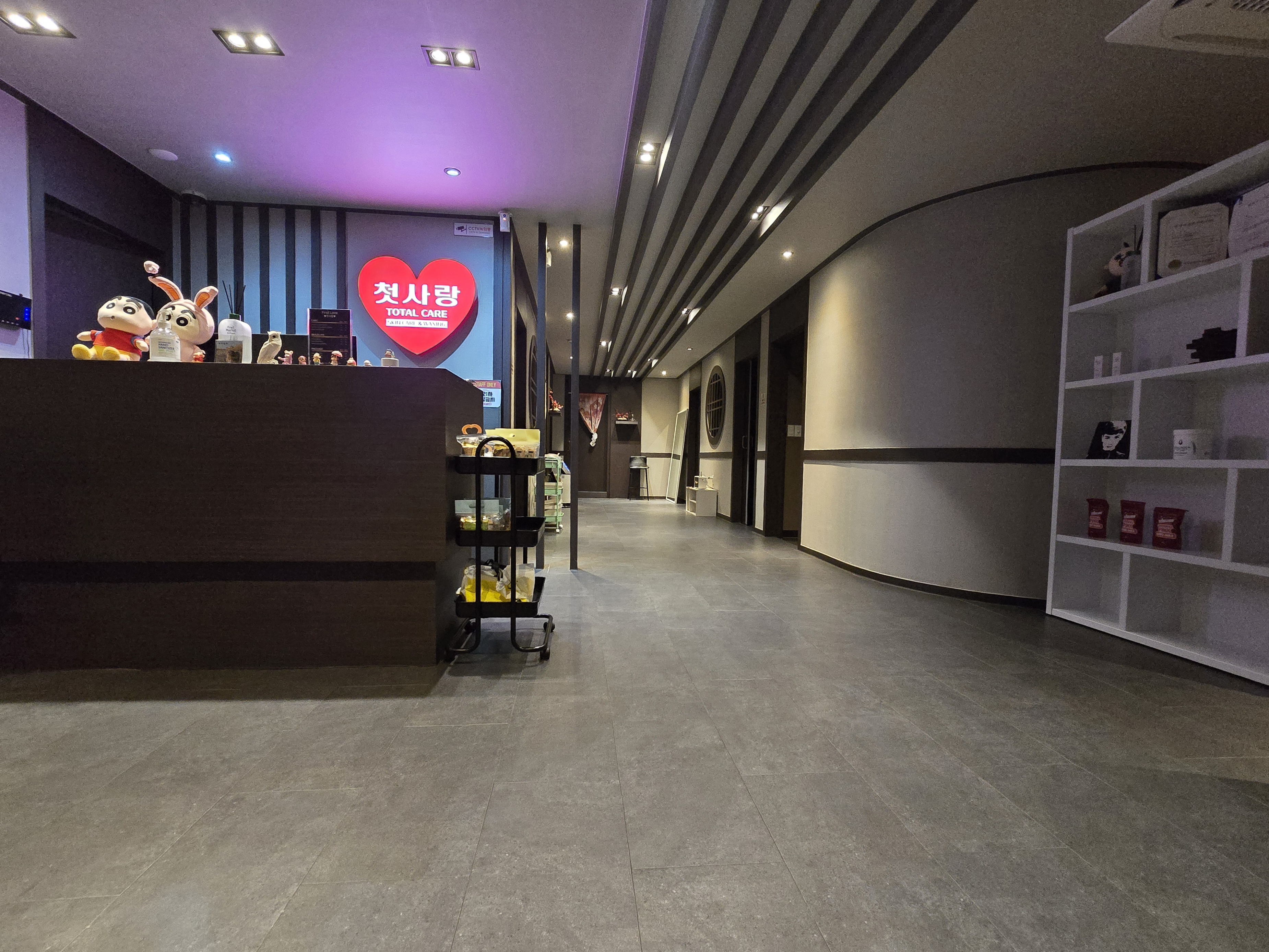 수원1등매장 [첫사랑토탈케어] 관리사 모집(가족이되어드립니다) #1