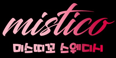 울산더무드관리사모집/초보환영/경력자우대/최고대우/숙식제공 | 울산 스웨디…