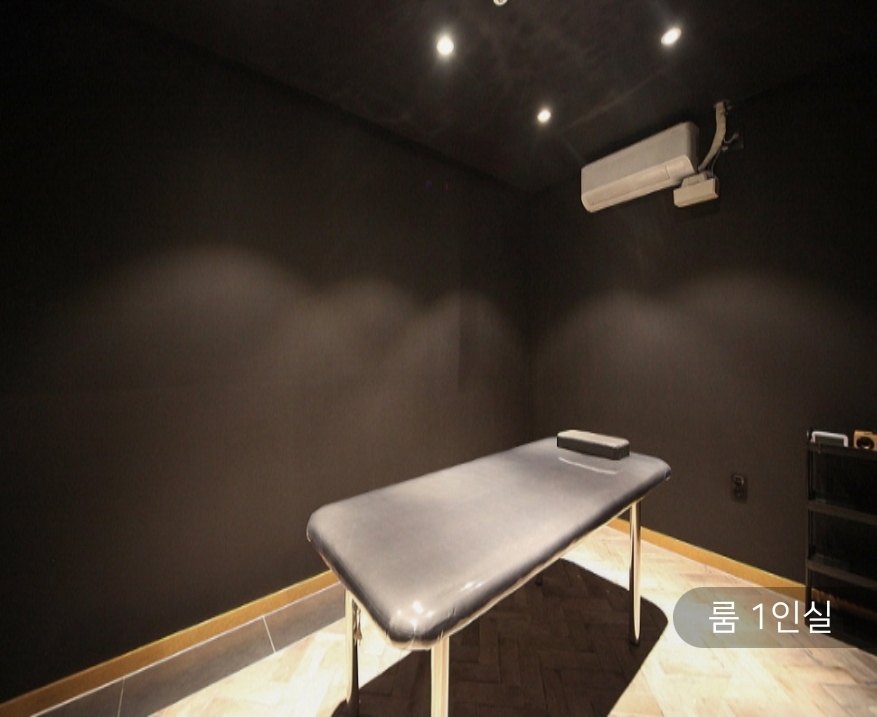 양산 [테라테라피] ✳️ 건전 매장 ✳️ 스웨디시 관리사님 모집합니다 ✳️ 경력 우대 ✳️ 페이 보장 ✳️ 초보 가능 ✳️ㅣ양산 마사지구인 #3