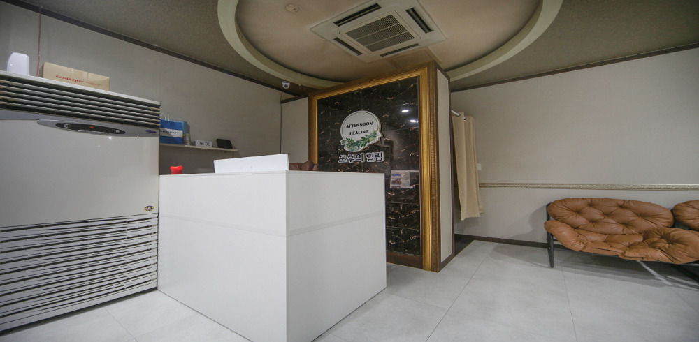 부천 [오후의힐링] 스웨/아로마/피부 관리사 모집 ✨월 500 거뜬✨새로 바뀐 사장님✨…