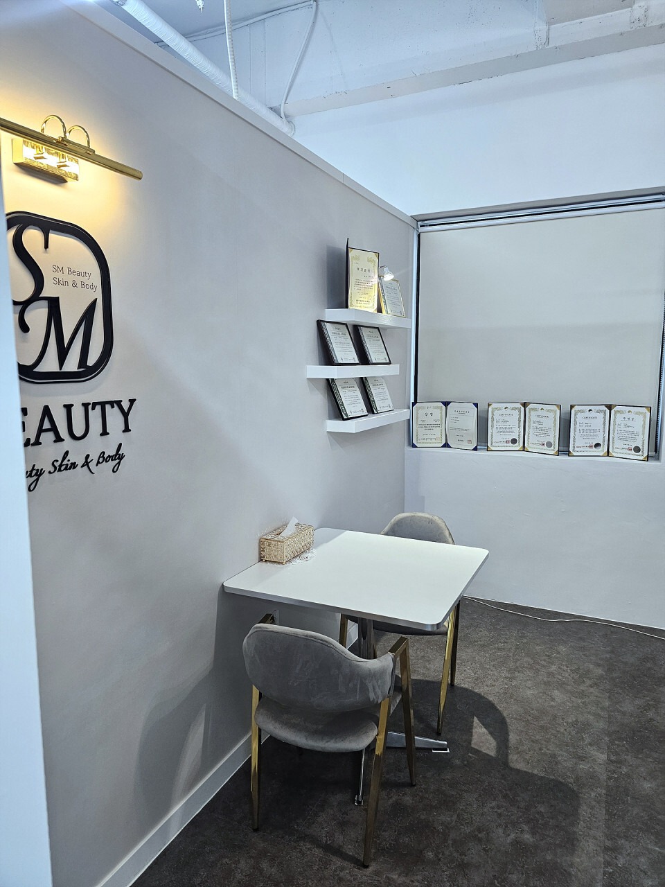 양산 물금읍 [에스엠마사지] ❤️아로마 & 스포츠 ❤️ 피부 관리 ❤️ 관리사님 구인해요 ❤️ㅣ양산 마사지구인 #2