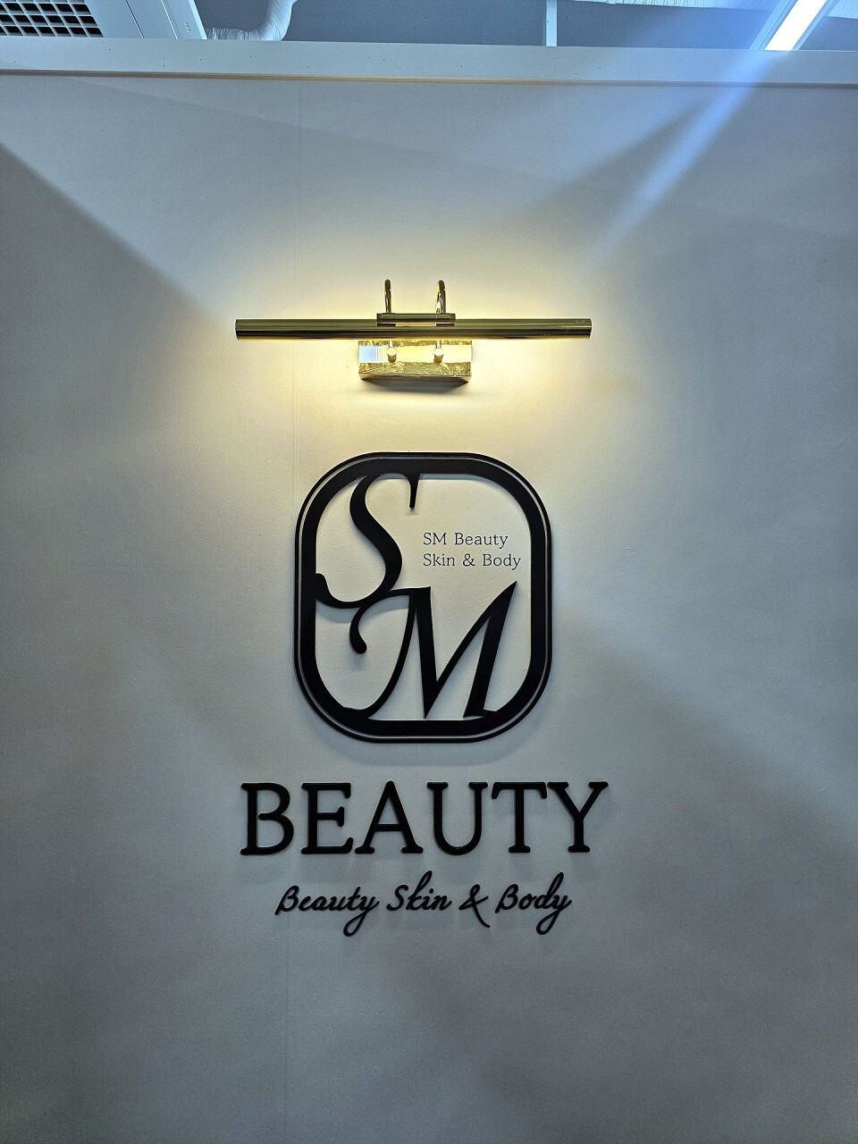 양산 물금읍 [에스엠마사지] ❤️아로마 & 스포츠 ❤️ 피부 관리 ❤️ 관리사님 구인해요 ❤️ㅣ양산 마사지구인 #1