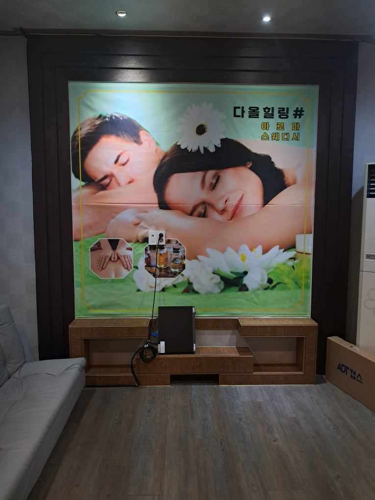 ❤️구미 진평동 신규 오픈 [다올힐링샵]❤️야간 샘 급구❤️관리사 부족❤️당일 지급❤️자율 출근❤️갯수 보장❤️꿀 알바❤️ㅣ구미 마사지구인 #2