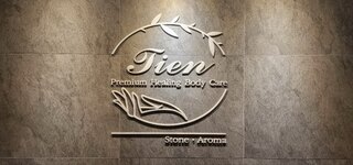 춘천 효자동 [티엔스웨디시] 관리사 모집 중 ✨업계 최고 대우✨초보 경력직 환영✨숙식 …