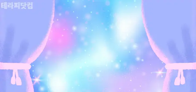 ❇️평택 모모테라피❇️✨복지, 대우 최고…