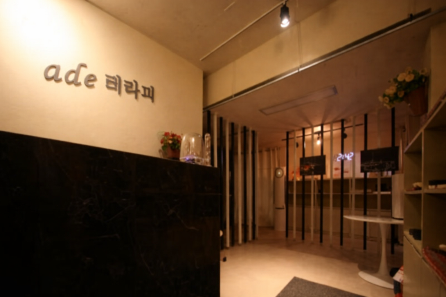 ❇️강남 삼성동 에이드테라피❇️ 돈과 근무환경 둘다 챙겨 가실분❤️❇️강남 사무실 상권…