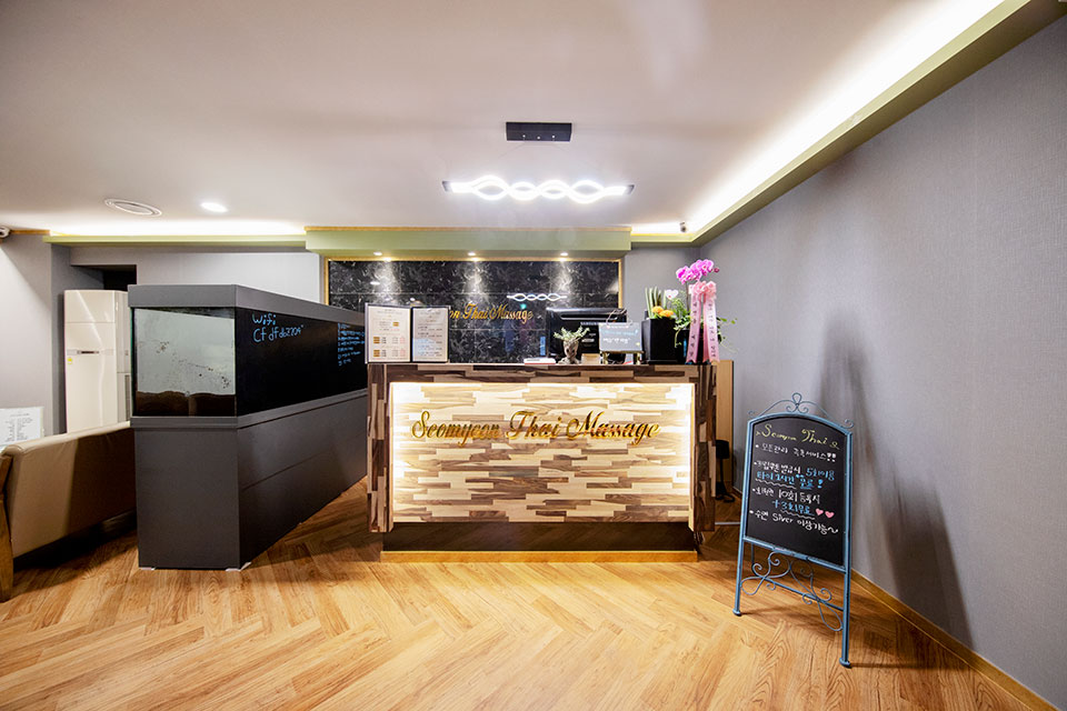 부산 부전동 [서면타이마사지] ⭐서면 중심가 인기 매장에서 함께할 관리사님을 찾습니다!…