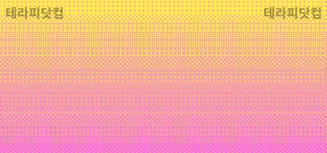 인천-청라에비앙✨페이13장✨신규오픈멤버 …