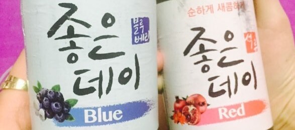 해운대 탑 티어 [좋은데이]에서 같이 일하실 관리사 매니져님 모셔요⭐알바/초보 가능⭐경…