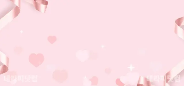 강남 논현동 1인샵 [VVIP데일리] 강…