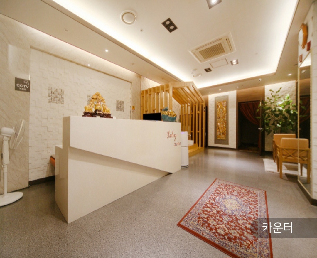 인천 서창동 [힐링스웨디시] ✨가족같은 분위기에서 고페이로 함께 일할 공주님들 모셔요✨ㅣ인천 마사지구인 #1