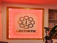수영구 남천동 [제이에스테틱] 스포츠 마사지 관리사 모집 중입니다 ~! …