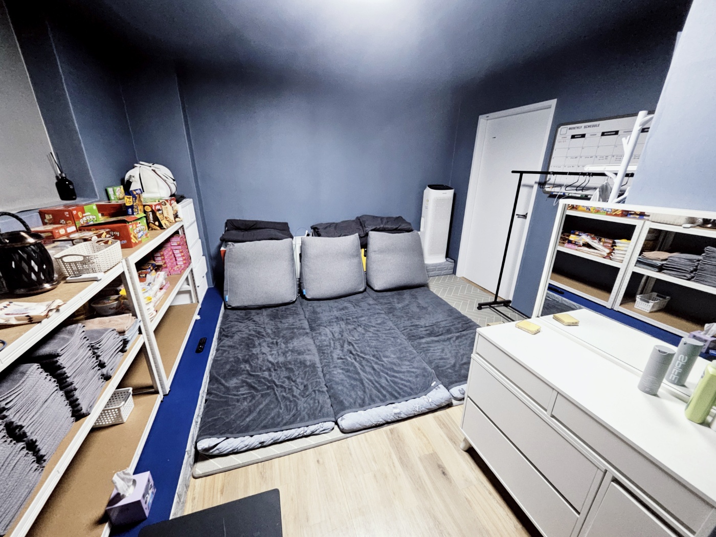 업주 3띠기 13만 동네 예약 1순위 로드샵 #4