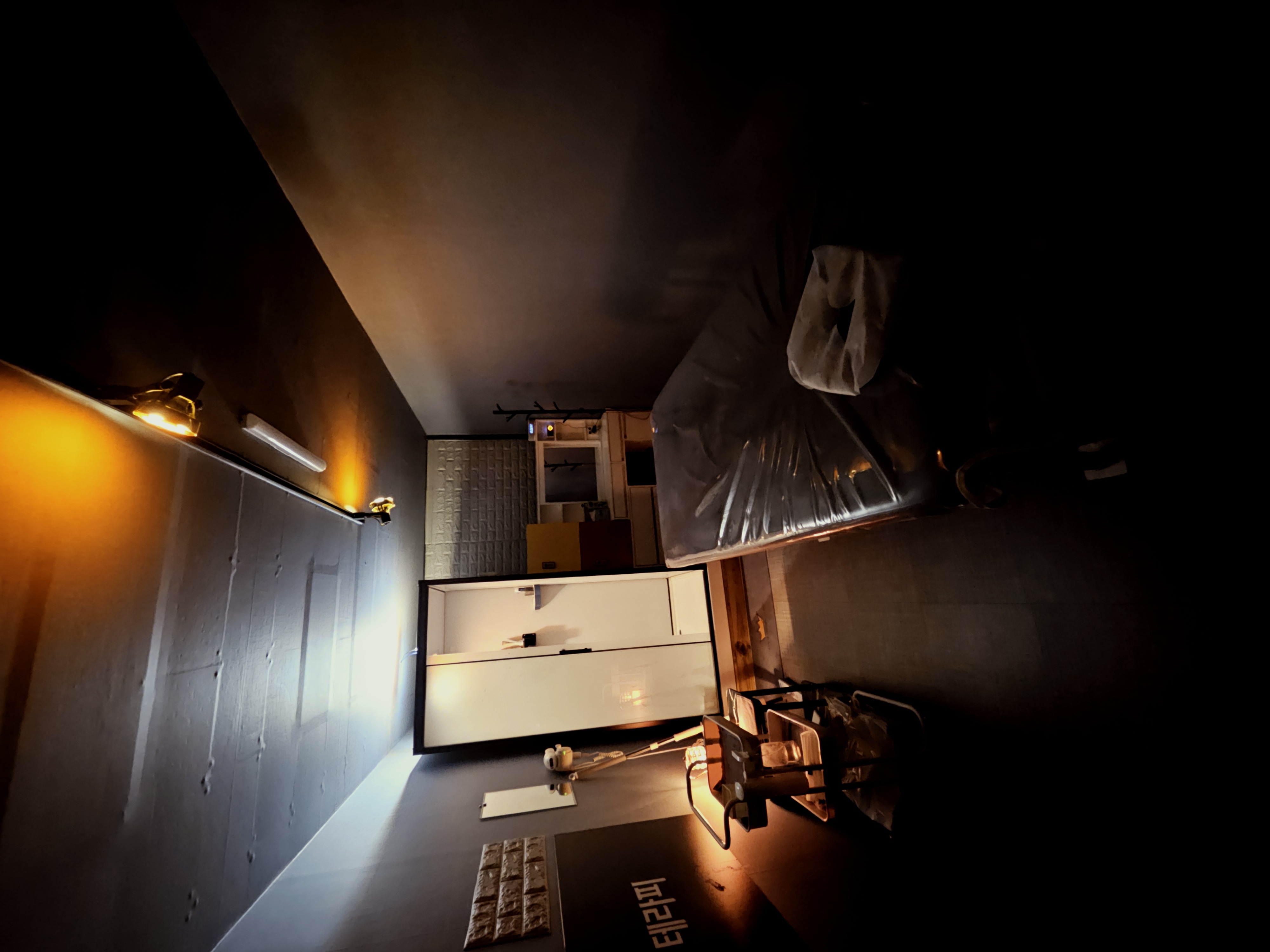 업주 3띠기 13만 동네 예약 1순위 로드샵 #2