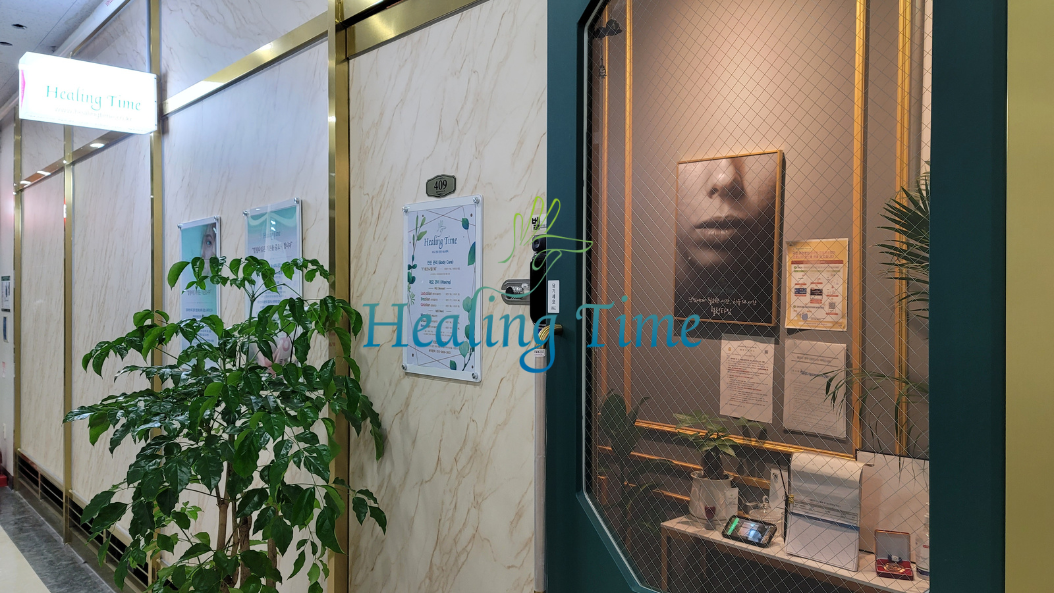 [광화문] 17년 차 본점 | 월 600~1200만 | 손목 나가는 강한 압X (업계 최초 5:5 / 교육비 지원) #2