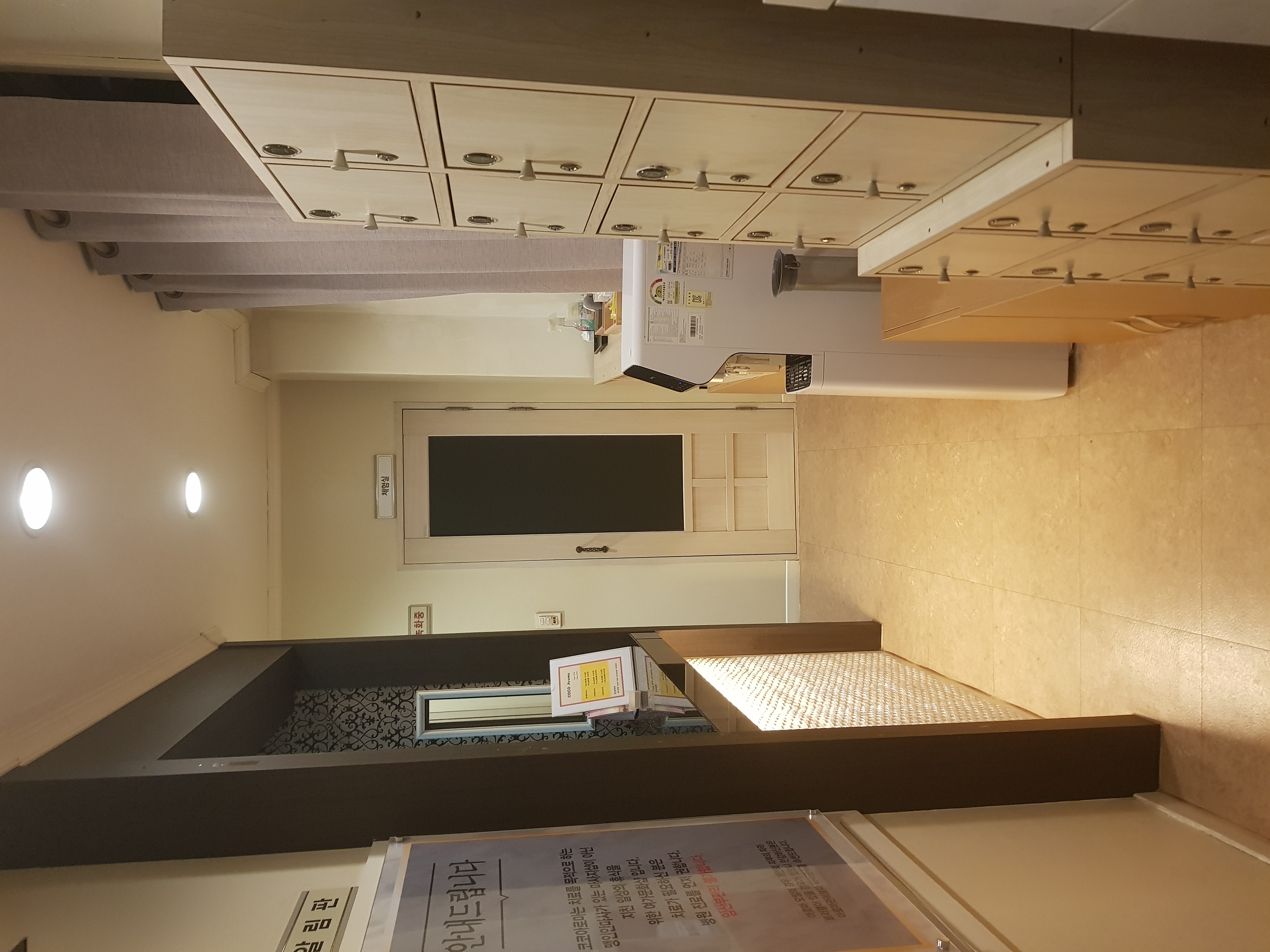 전주 여의동 [코코아로마] 관리사님 모십니다~! ❤️ 경력 우대 ❤️ 알바 환영 ❤️ 숙식 제공 ❤️ 일급 40만원 이상 ~ ㅣ전주 마사지구인 #4