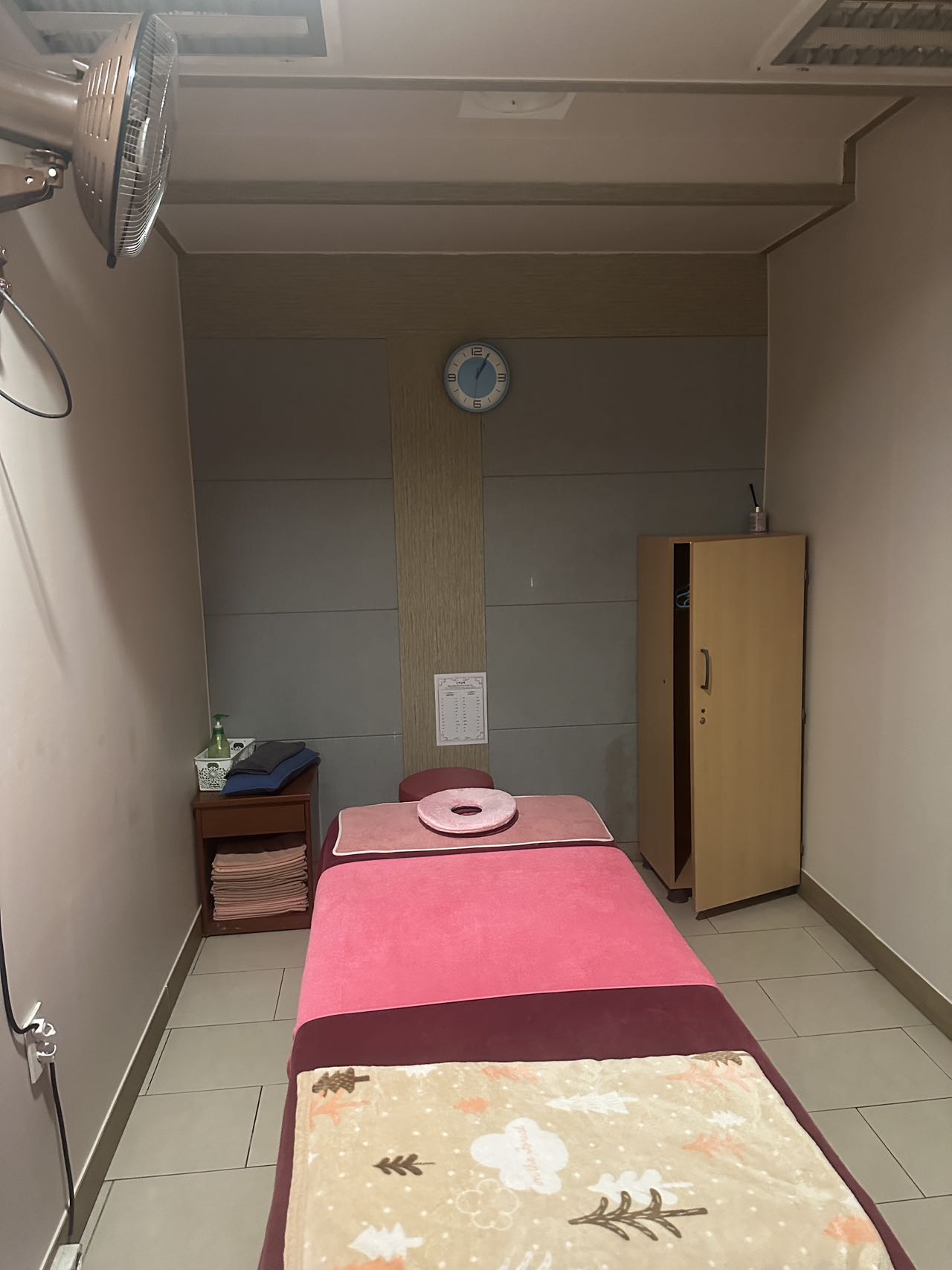 여자관리사 구해요50대이하     근무시간:24시상주 400보장 12시야간300보장 #4