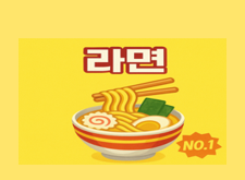 ⭐️갯수보장⭐️최고의 조건⭐️ 최고 시설⭐️ 무조건 만족하십니다⭐️서구⭐️관리사님 모집…