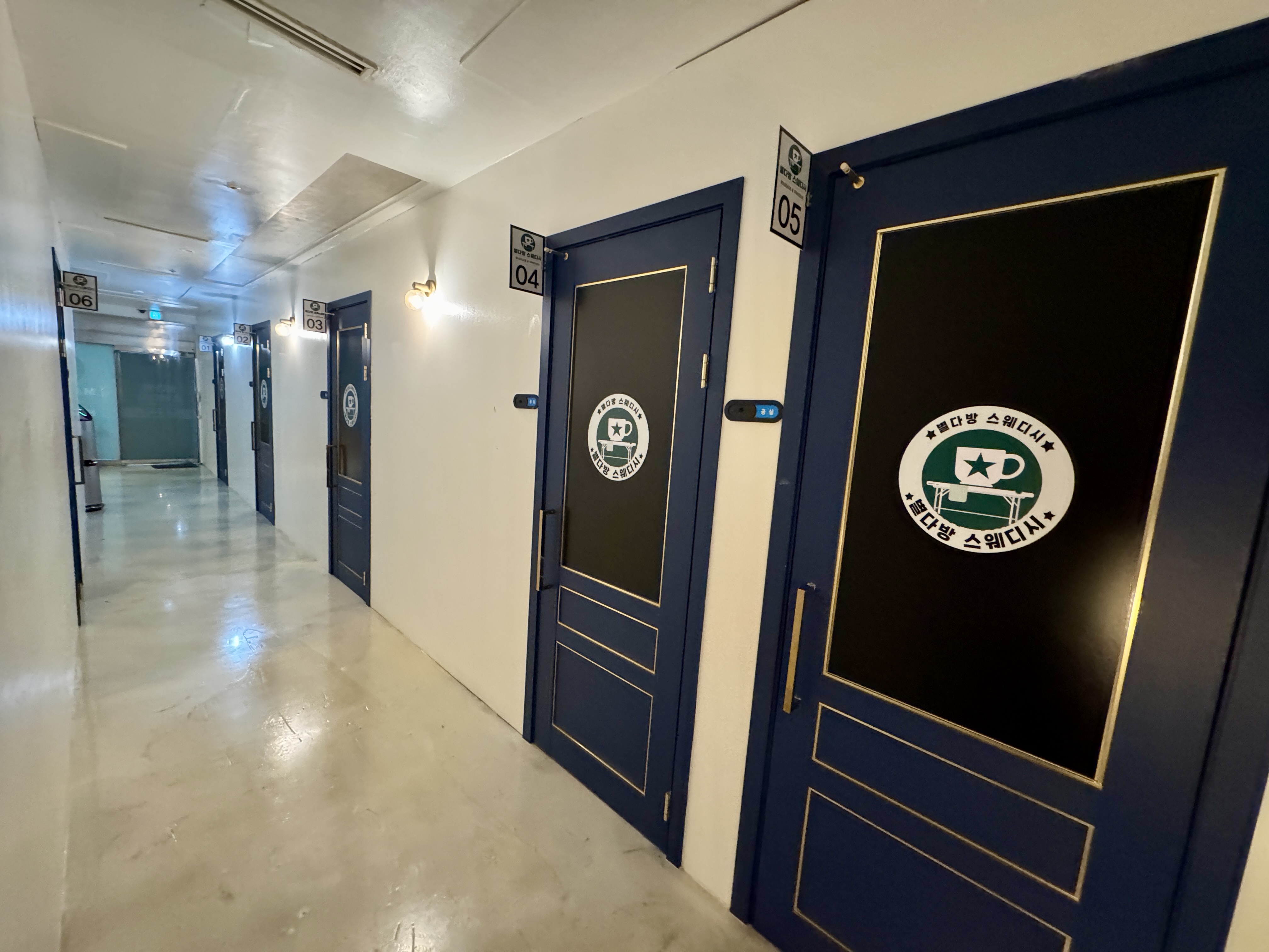 신규 초보 교육가능 인천 연수구✨ 별다방스웨디시✨ 에서 함께할 초건전 테라피스트 및 왁서님 모집합니다.✨경력우대✨알바환영✨ㅣ인천 마사지구인 #1