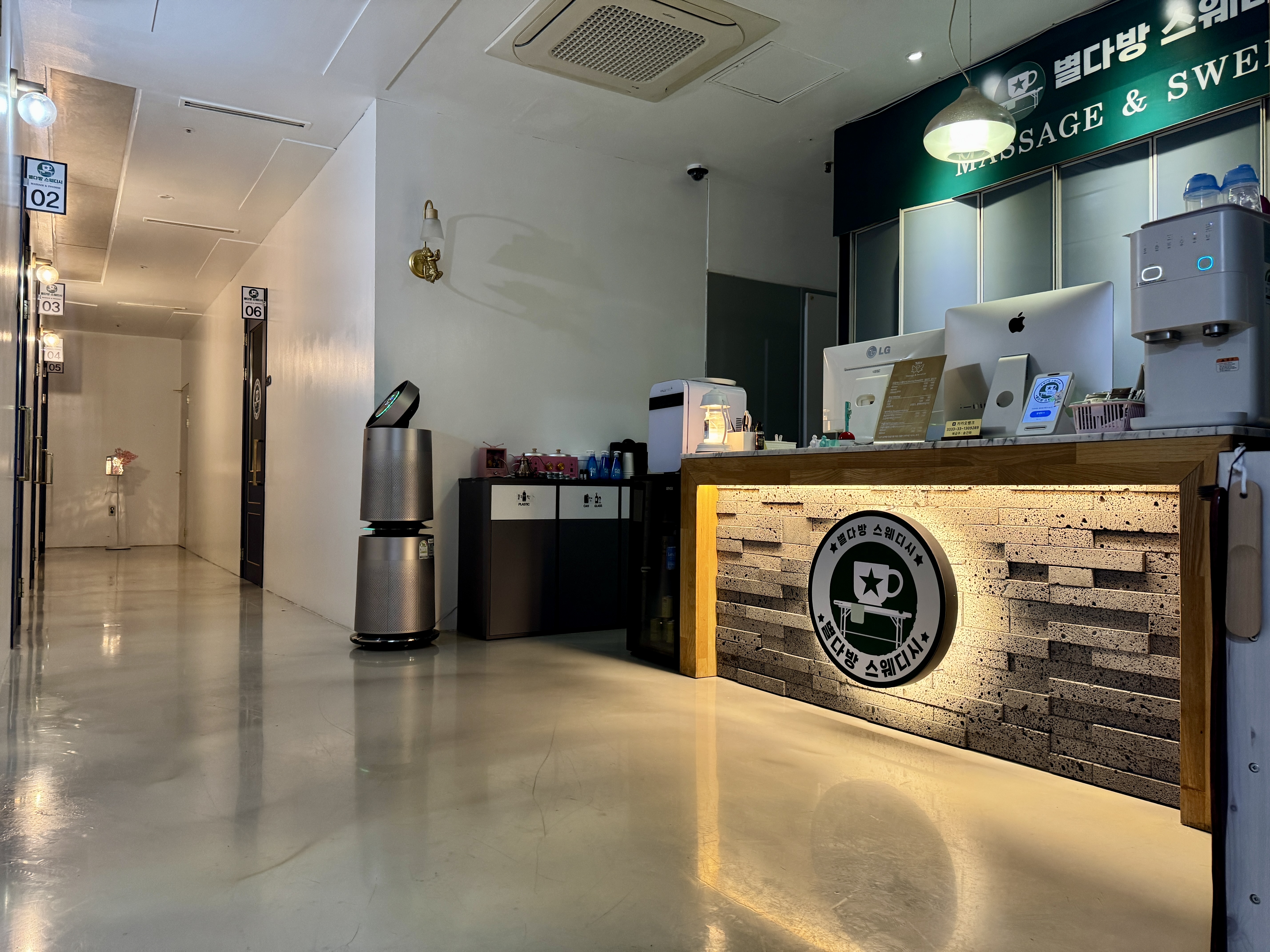 신규 초보 교육가능 인천 연수구✨ 별다방스웨디시✨ 에서 함께할 초건전 테라피스트 및 왁…