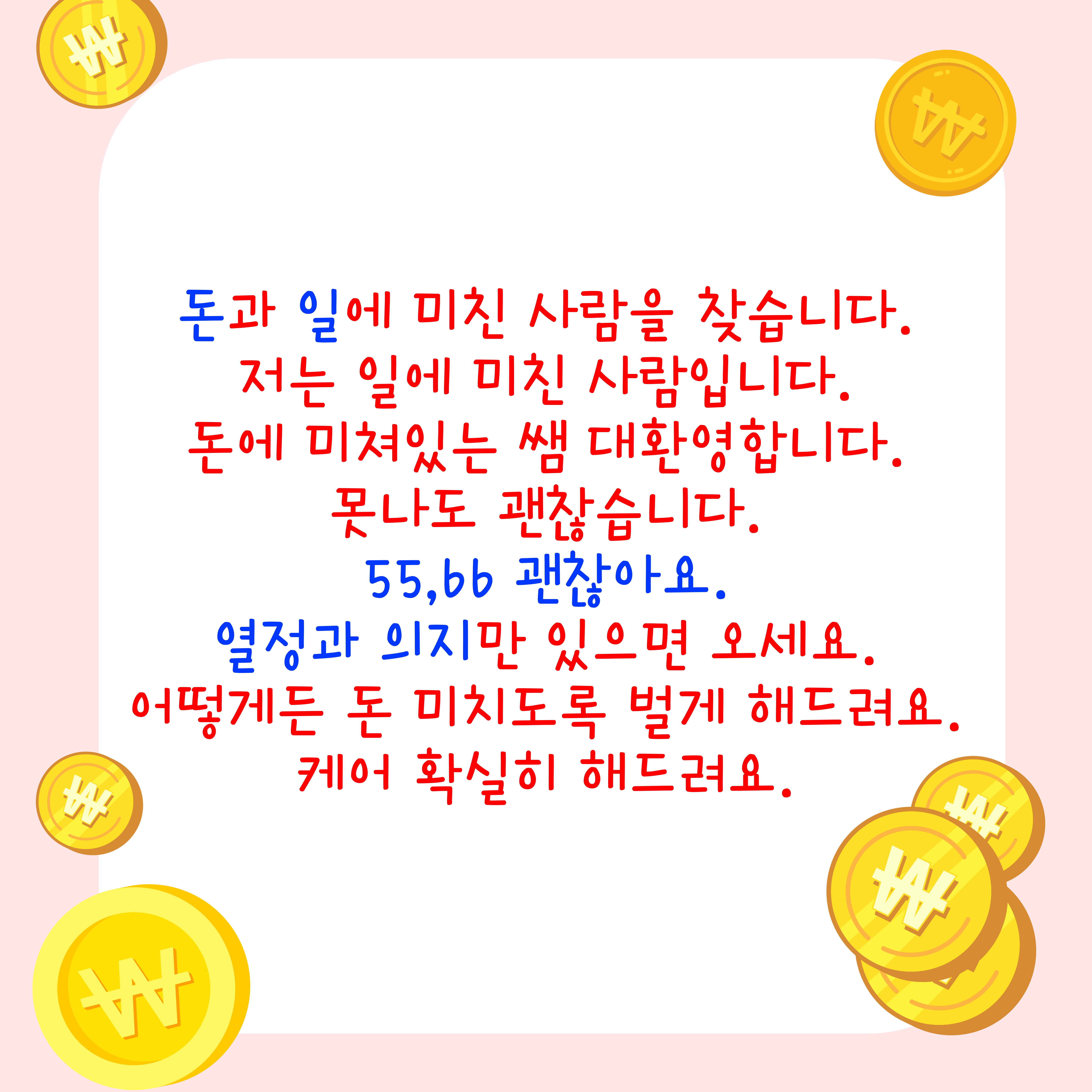 4b4b37997f19a2e6a6e557965b89b124478b1778.jpg