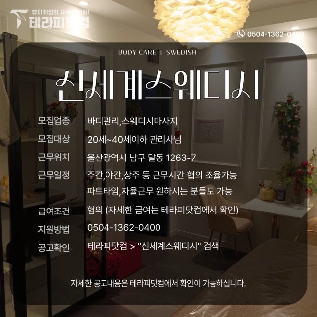 cae0e71d1911d11b7a00c6ed5e78a2352f676a23.jpg class=