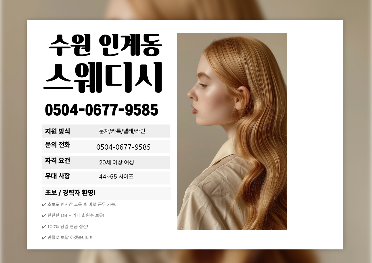2bd8958f043371882b85ff8c39eb5ddac5ffcf81.png