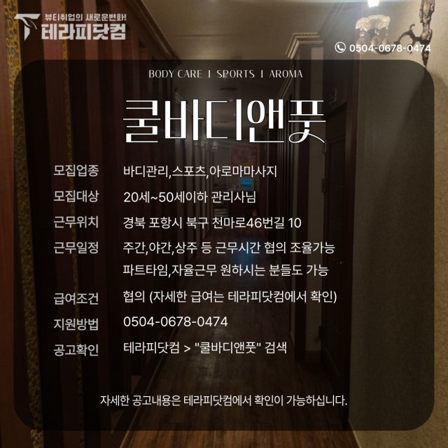 8adc4278e0699e088bd4c76d0e108f6a6fba2963.jpg class=