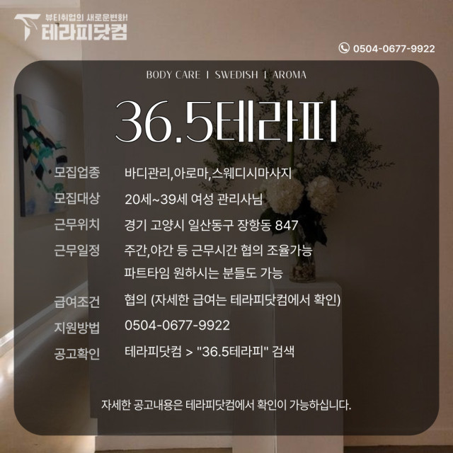 a13d869082c08749dfec4eed740541490047db3a.jpg class=