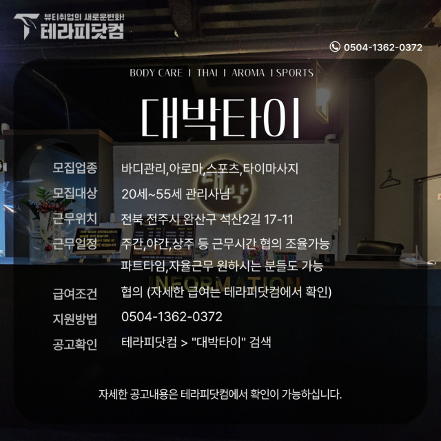 ad9b6a09bf9ac9f391738909d35b7d3df5500a97.jpg class=