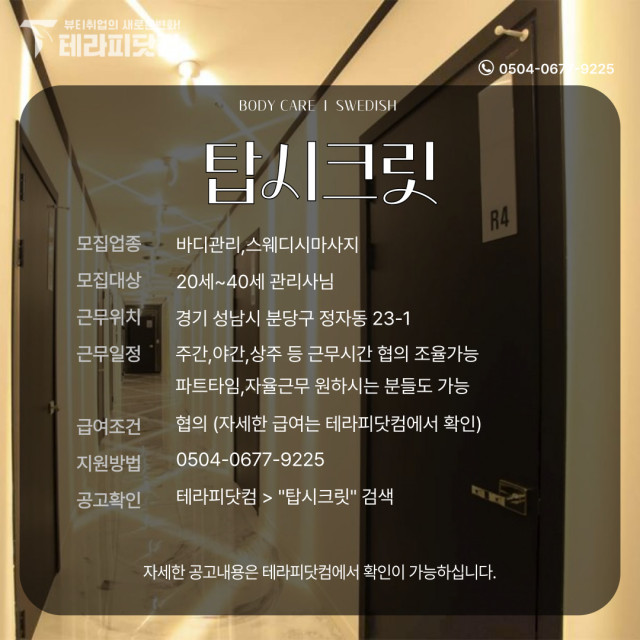 b448df6896094694c21a6aac28131c02b80b5da8.jpg class=