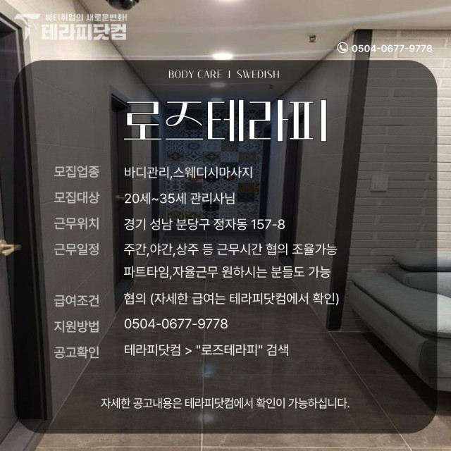 23d2a79643459aadf5af61e3111de19fb19cbbb0.jpg class=