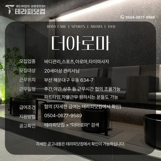 419b245577cb1171c903b938c1b307268e41af27.jpg class=