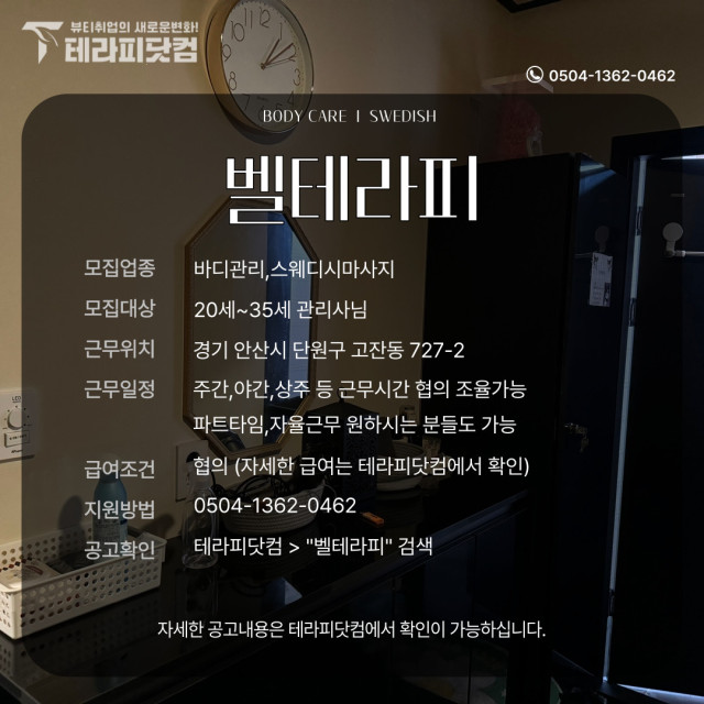 533e4929f38cc9bd7c5d78a8eaecf0cc4ee8a4e4.jpg class=