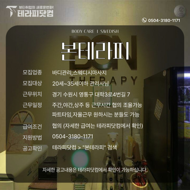 7161c9c34065031804d3e35194e3247c1fcfadcd.jpg class=