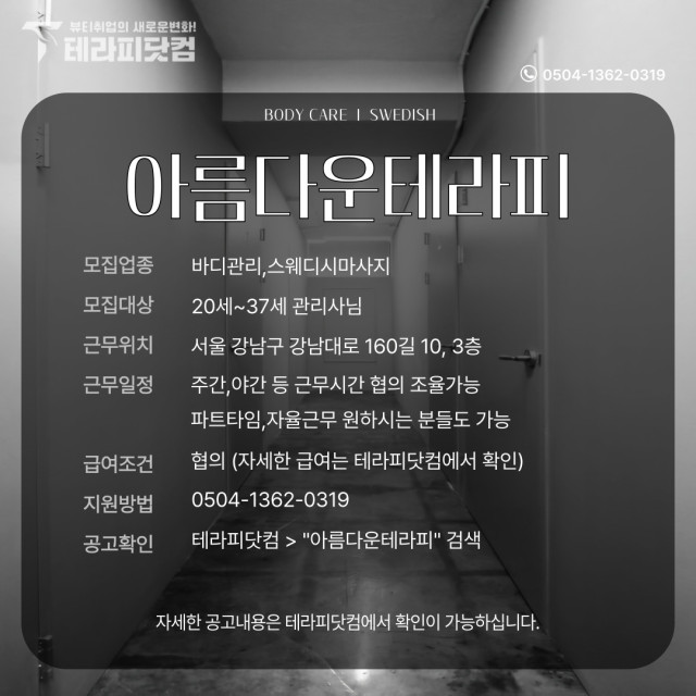 867d89d7000de4eb94cdb9089a4df36c36f4162c.jpg class=