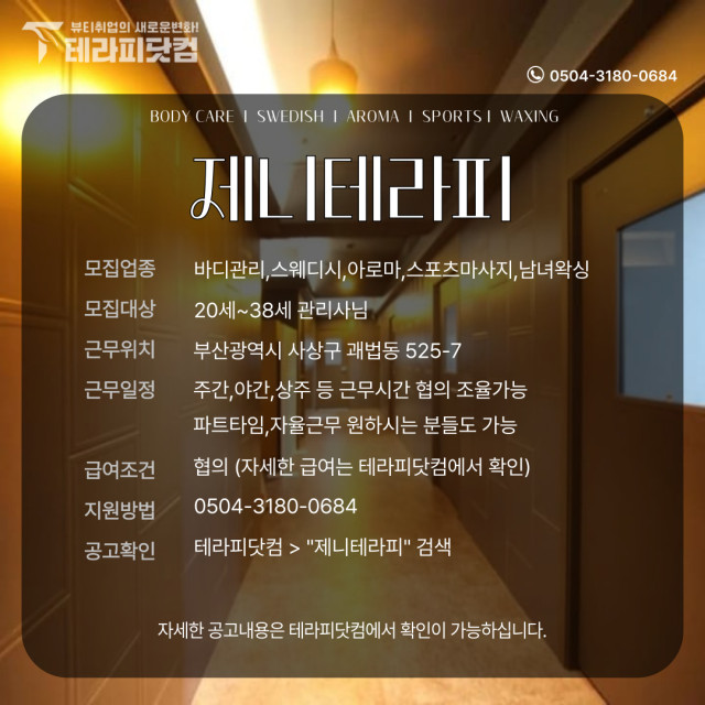 9788889f6a65291ea0bfecd812f43cabb1f4a7ff.jpg class=