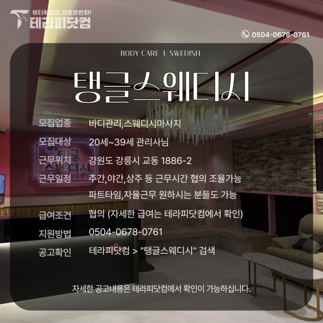 99f3f9272eaecbf2d00fc47158024c41aff8d078.jpg class=