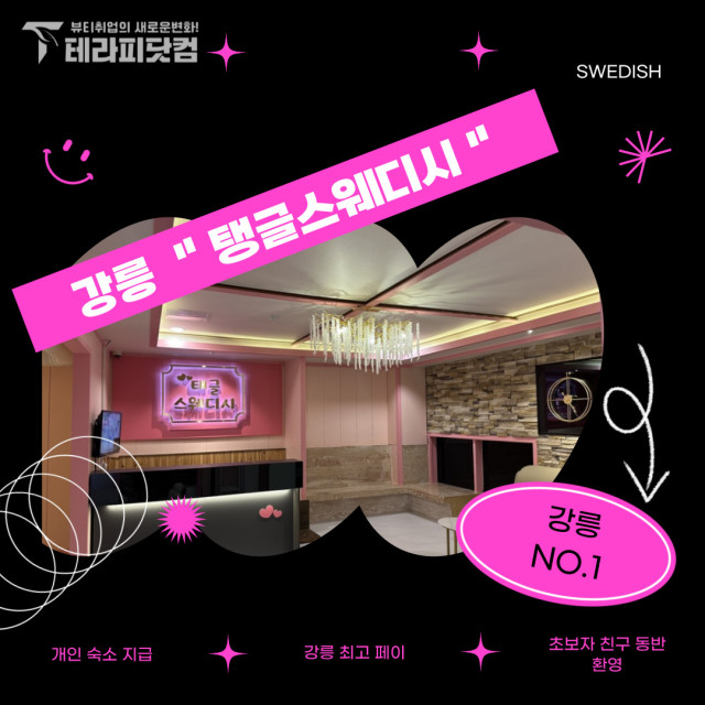 e62de40ead8d47a690ce4a194287c25550da627d.jpg class=